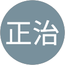 木暮正治 profile picture